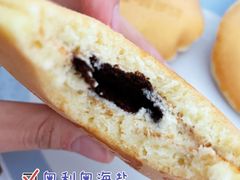 -铭果屋·铜锣烧专卖店(南京创始店)