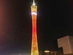-珠江夜游广州塔·中大码头