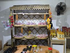 -苏州市吴中区光福窑上花果蜜饯厂