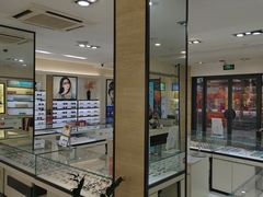 -毛源昌眼镜(新市街店)