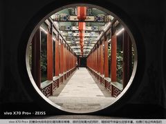-迎泽公园