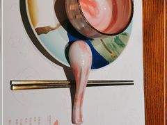 -甜阿姨·天台花园私房菜(万松园店)