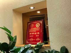 -深圳谢庆良中医诊所