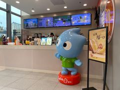 -CoCo都可(合生汇店)