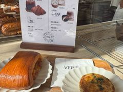 -VERIE BAKEHOUSE