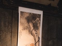 -上海鲁迅故居
