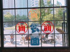 -腔调面(斜土路店)