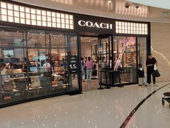 -COACH蔻驰(华润万象城店)