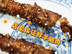 -门框胡同百年卤煮(新街口店)