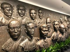 -中共一大纪念馆