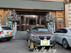 -汉宫汤泉汗蒸洗浴(五四广场店)