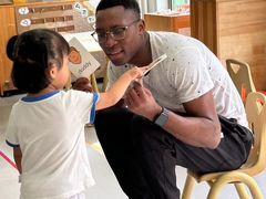 -京师双语幼儿园