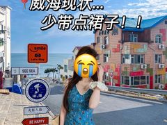 -日照灯塔风景区