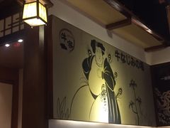 -牛家酒场(7mall店)