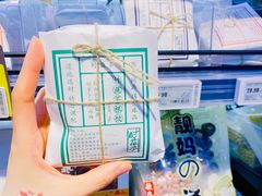 -盒马鲜生(大成店)