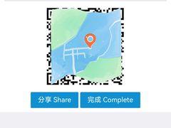 -中信银行(中信泰富广场支行)