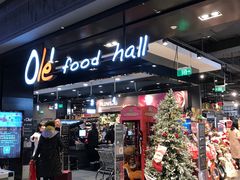-Olé精品超市(北京合生汇店)