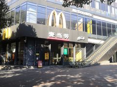 -麦当劳(浦江镇绿地乐和城店)