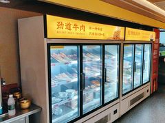 -地摊风云龙虾烧烤铺(润和国际店)
