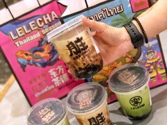 京都抹茶脏脏茶-LELECHA乐乐茶(上海五角场万达广场店)