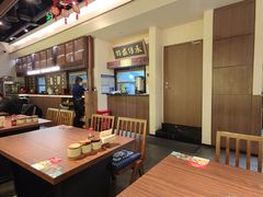 -良米山·云南野生菌过桥米线(上海首店)