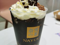 -奈雪的茶(大悦城店)
