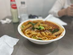 -易记皮肚面(明瓦廊店)