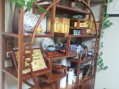 -常仁健康·经络推拿·按摩艾灸养生馆(长宁路店)
