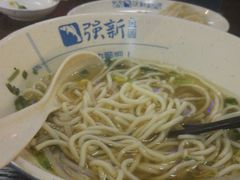 -强新鱼圆(温迪店)