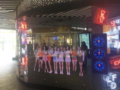 -乐天免税店(明洞店)