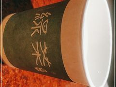 -绿茶餐厅(蓝色港湾店)