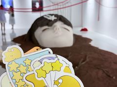 -中贸广场