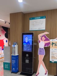 -顾泽医疗美容