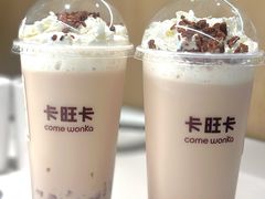 -卡旺卡(马鞍山金鹰店)