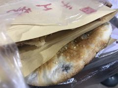 -徐禾记手工烧饼(农院路店)