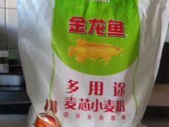 -物美超市(金宝街店)