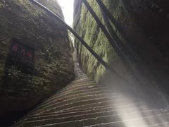 -崀山风景名胜区