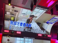 -W20 SHINING Party·K(悦豪和平路店)
