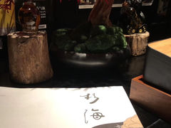 -杉海和牛烧肉海鲜自助(会展城店)