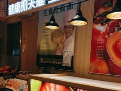-西贝(武汉天地店)