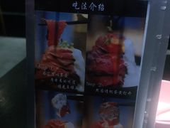 -YAMAKAWA(龙湖胥江天街店)