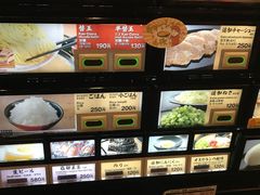 -一兰拉面(池袋店)