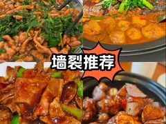 -蘭心餐厅(进贤路店)