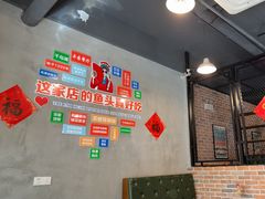 -丰乐餐厅·始于1999·本地老字号