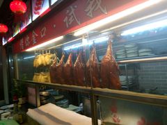 -汇景花园酒家(基立下道店)