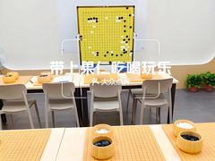 -弈海围棋学堂(夕照寺校区)