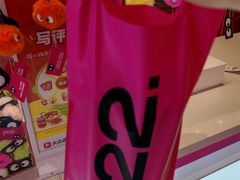 -K22.酸奶草莓(烟台芝罘店)