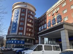 -天津大学爱尔眼科医院(天津总院)