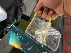 -竹溪百福酒家(同和店)