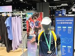 -迪卡侬(湘江路店)